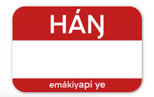 Load image into Gallery viewer, Háu/Háŋ | Hello (Various Dialects) - Vinyl Sticker