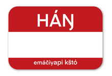 Load image into Gallery viewer, Háu/Háŋ | Hello (Various Dialects) - Vinyl Sticker