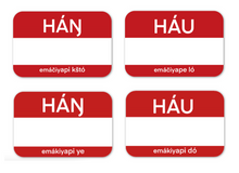 Load image into Gallery viewer, Háu/Háŋ | Hello (Various Dialects) - Vinyl Sticker