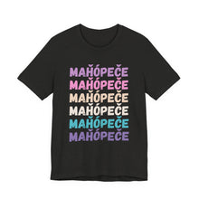 Load image into Gallery viewer, Mahopece | I am Beautiful - Adult Sizes
