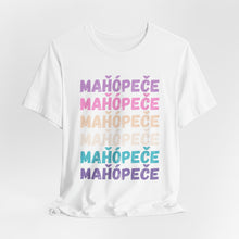 Load image into Gallery viewer, Mahopece | I am Beautiful - Adult Sizes
