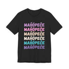 Load image into Gallery viewer, Mahopece | I am Beautiful - Adult Sizes
