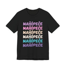 Load image into Gallery viewer, Mahopece | I am Beautiful - Adult Sizes
