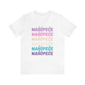 Mahopece | I am Beautiful - Adult Sizes
