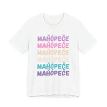 Load image into Gallery viewer, Mahopece | I am Beautiful - Adult Sizes
