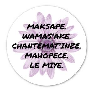 De Miye/Le Miye | This is Me - Vinyl Sticker