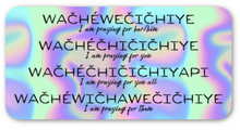 Load image into Gallery viewer, I Pray - Holographic Sticker
