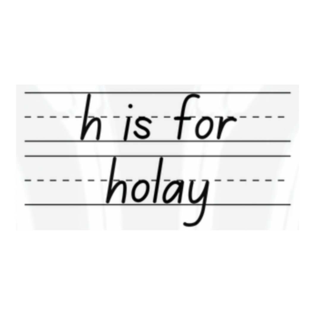 h isfor holay - Vinyl Sticker