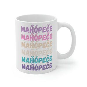 Mahopece | I am Beautiful - 11oz Mug