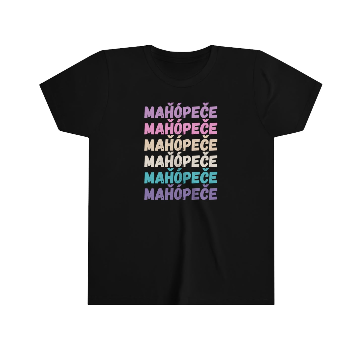 Mahopece | I am Beautiful - Kid Sizes