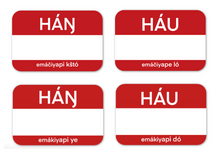 Load image into Gallery viewer, Háu/Háŋ | Hello (Various Dialects) - Vinyl Sticker
